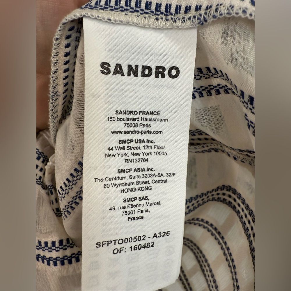 Sandro Striped Guipure Lace Trim Short Top Blouse Size 4 Small EUC - Picture 9 of 10